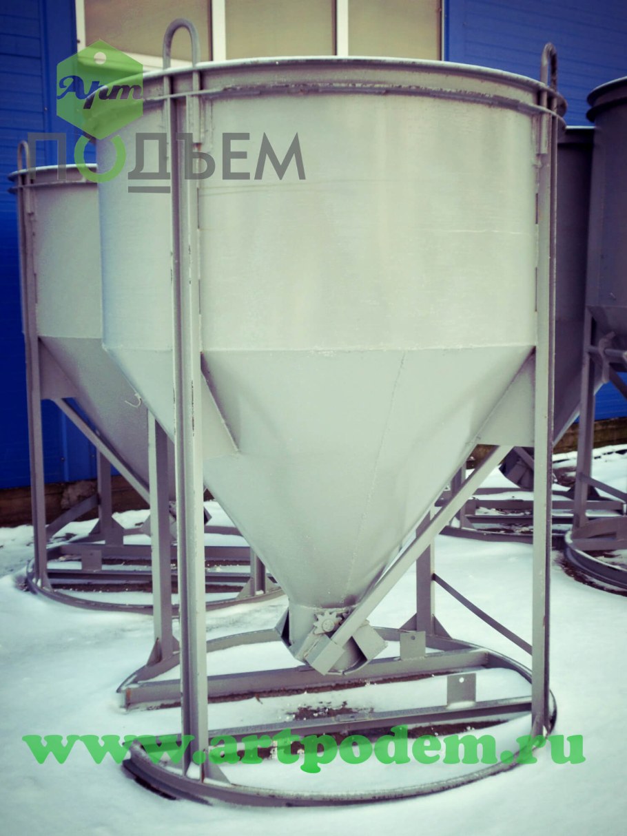 Бадья для мытья