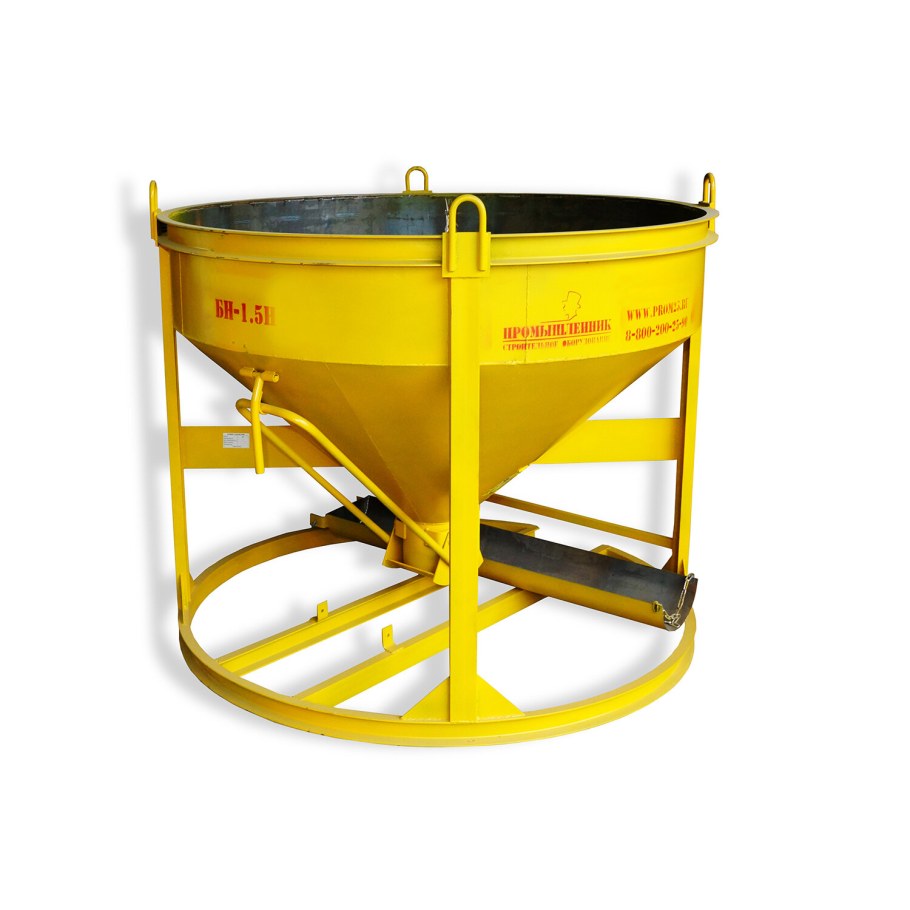 Бадья для бетона с лотком Промышленник БН-1.0