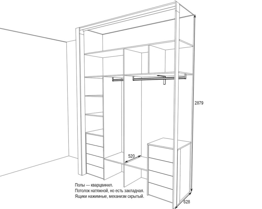 Шкаф-купе своими руками чертежи