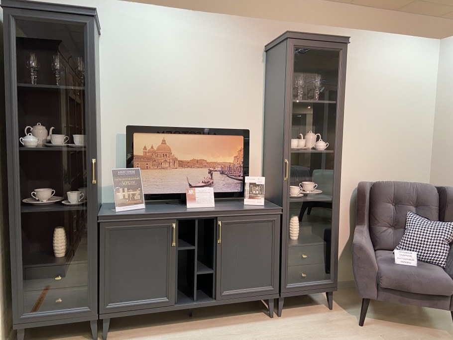 Ангстрем Орландо гостиная