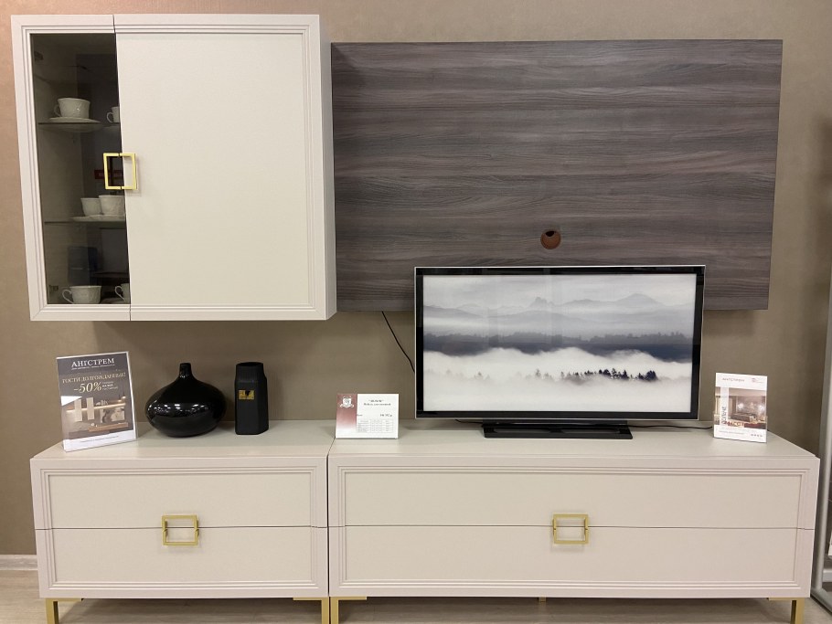 Милана тумба Старк