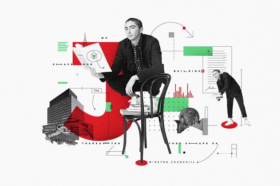 Графический дизайнер