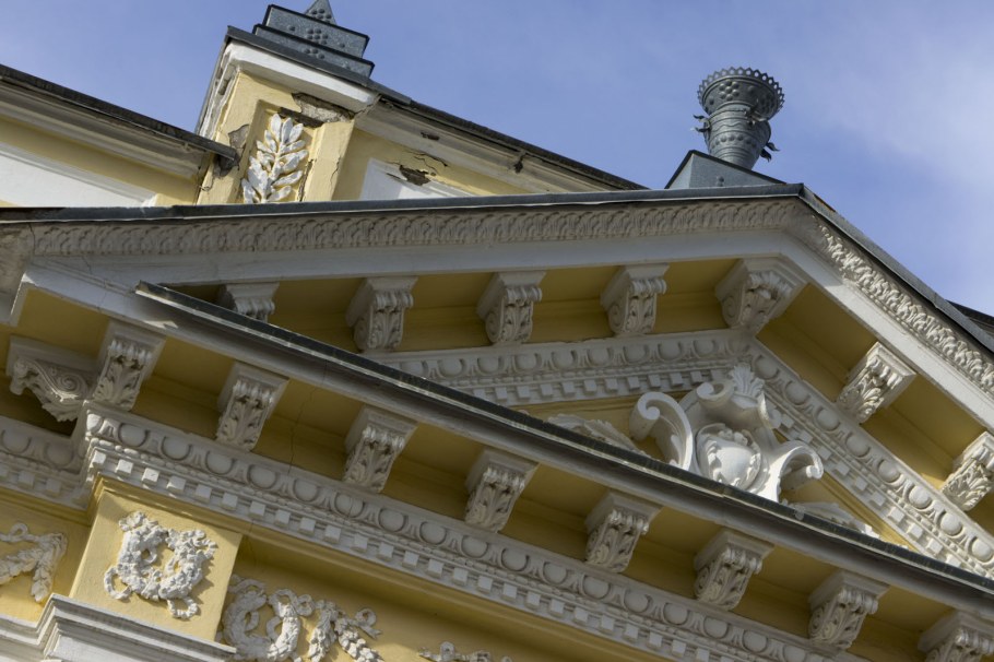 Синагога Егия-Капай в Евпатории