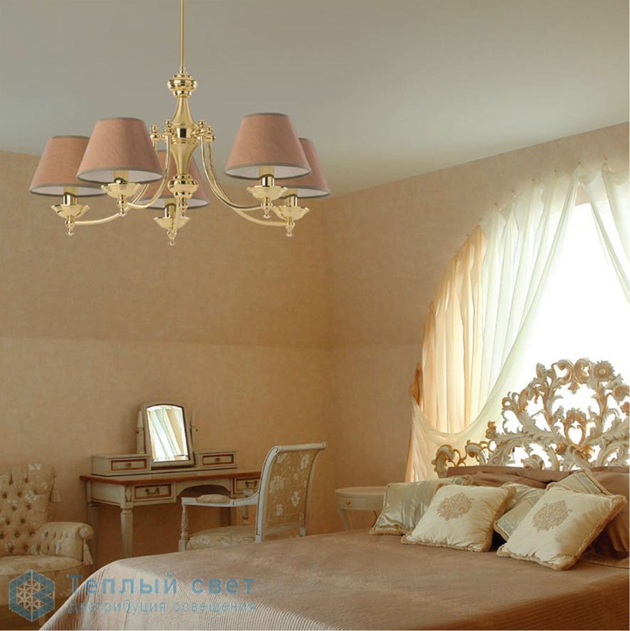 Люстра Kutek z5