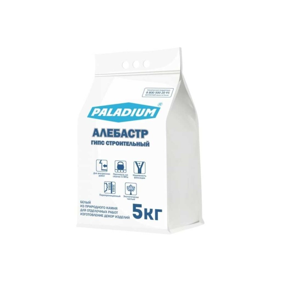 Алебастр гипс строительный 5кг