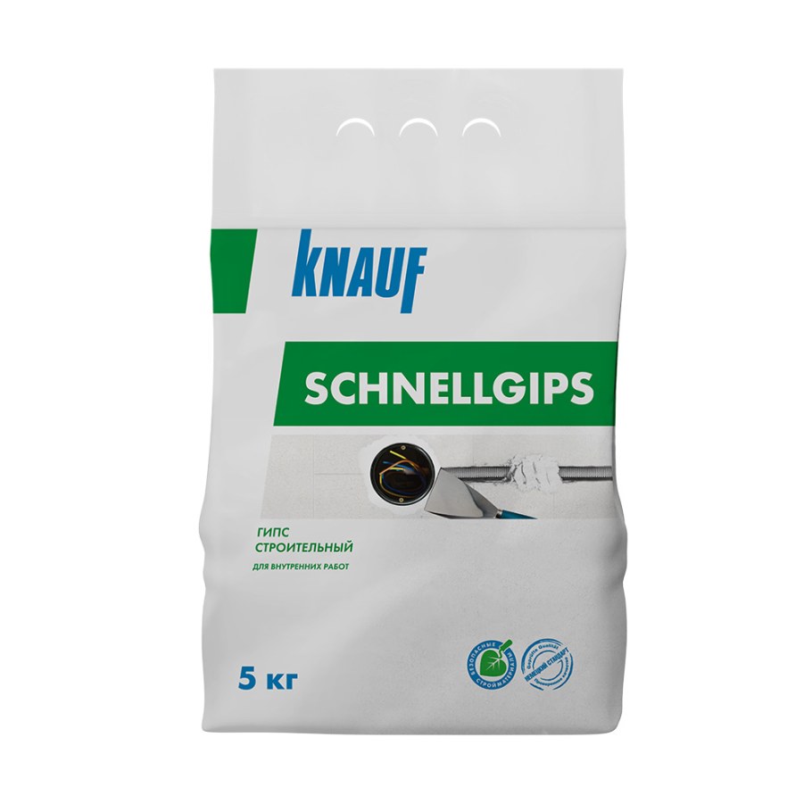 Гипс алебастр Кнауф Шнельгипс 5кг