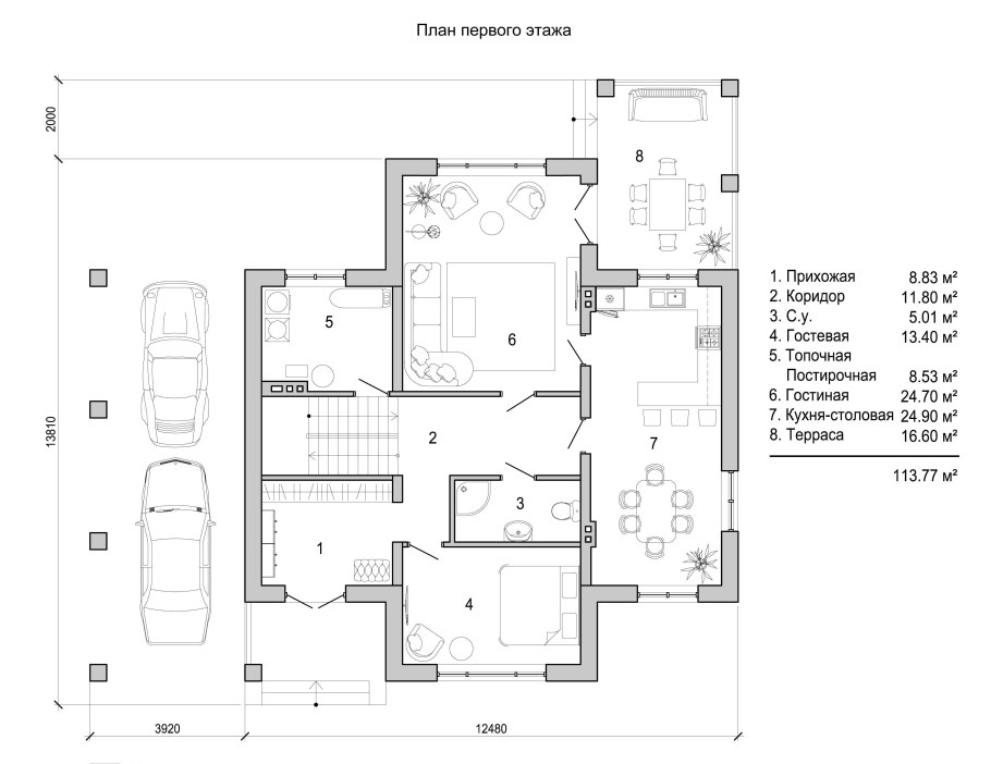 План двухэтажного дома с гаражом