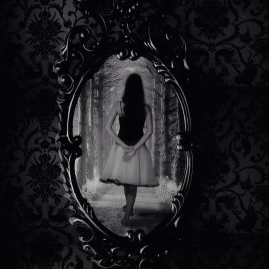 Зеркало Луи АРПО 1743