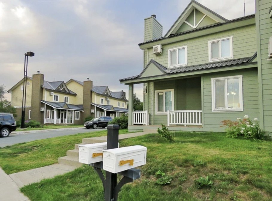 Южно Сахалинск американский поселок