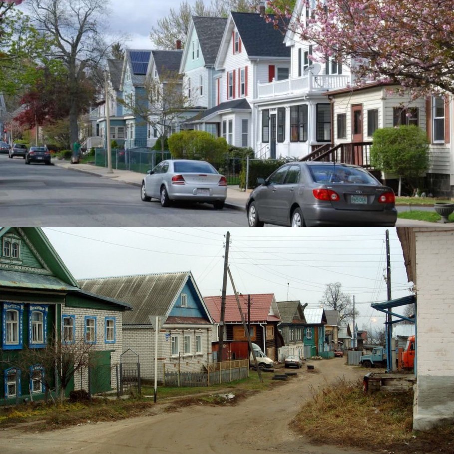 Уэлсберри город в США