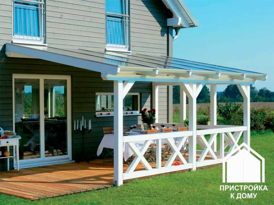 Пристроить навес