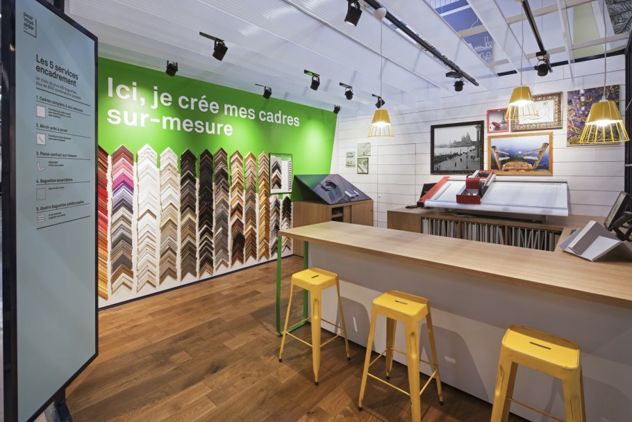 Интерьер Леруа Мерлен