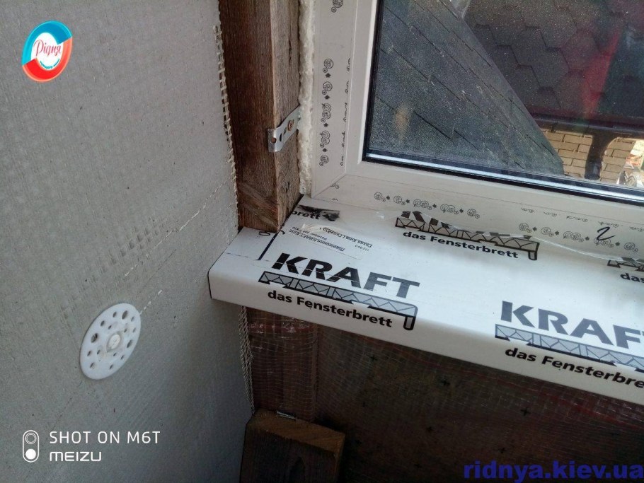 Монтаж окон на анкерные пластины