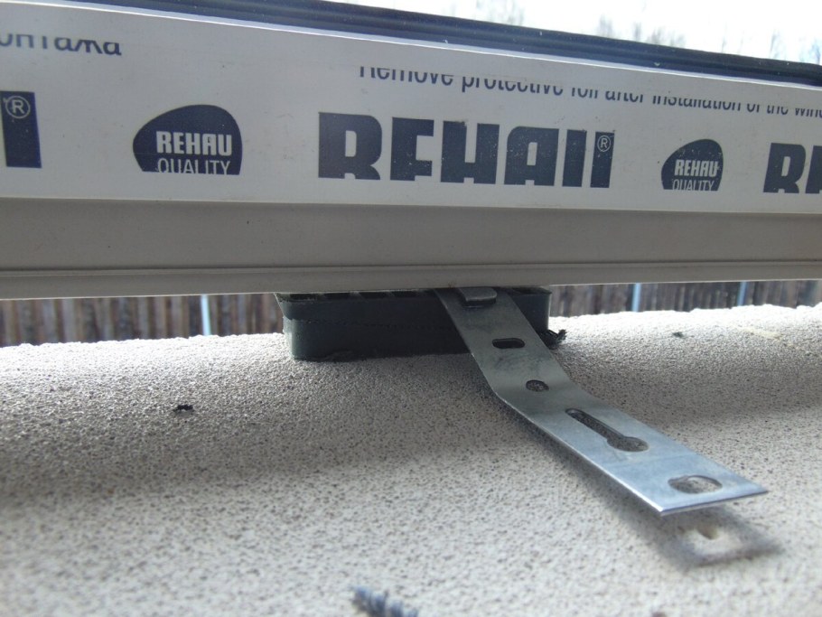 Анкерная пластина под подставочный профиль