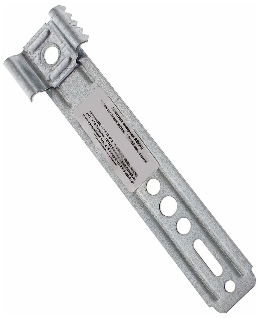 Пластина оконная анкерная Rehau,поворотная 150х1,2мм