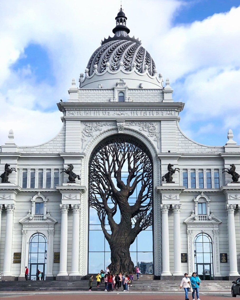 Красивое здание Казань дворец земледельцев