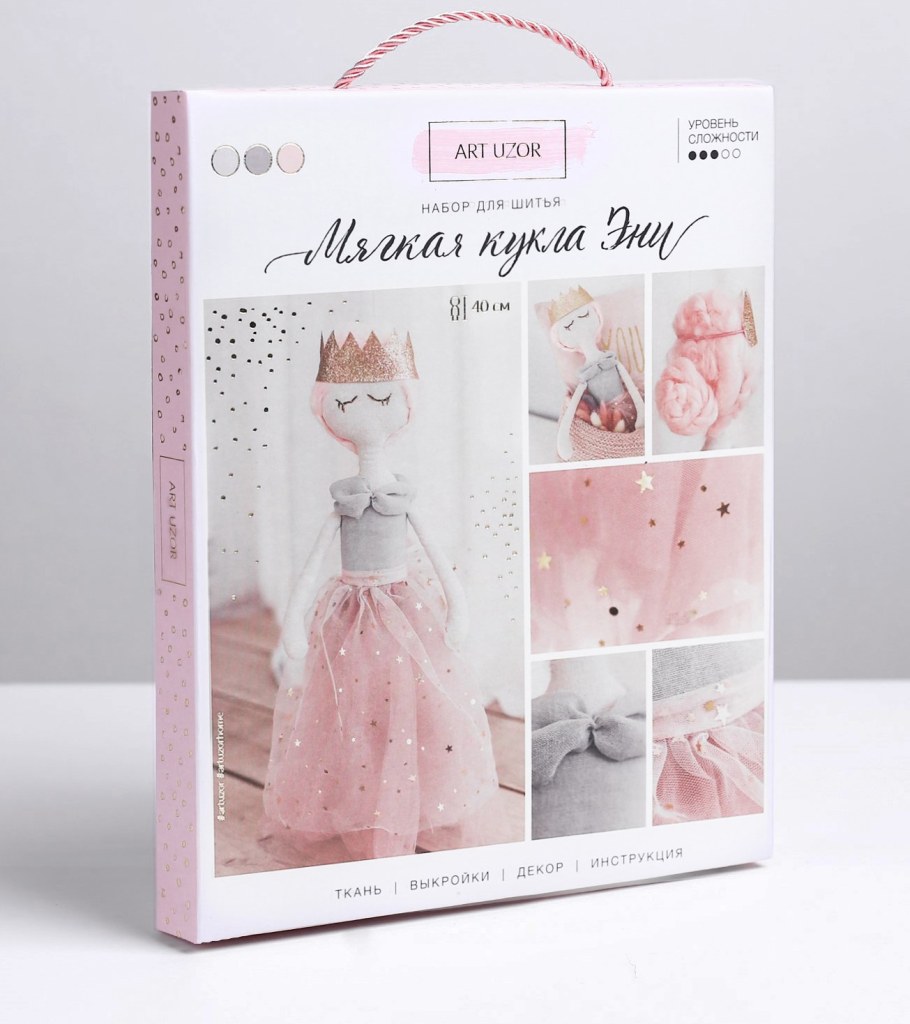 Набор для шитья мягкая кукла арт узор Моника