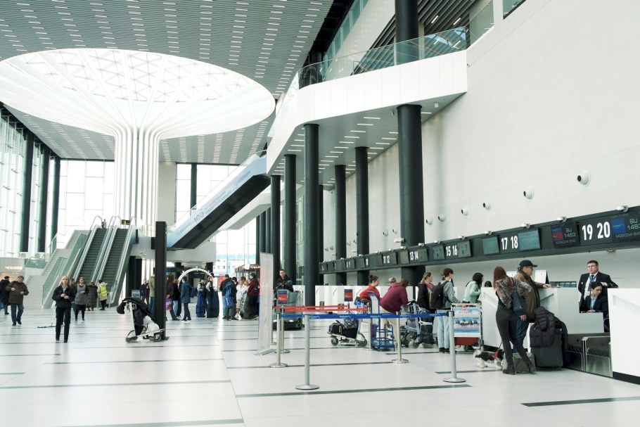 Аэропорт Толмачево Новосибирск 2023