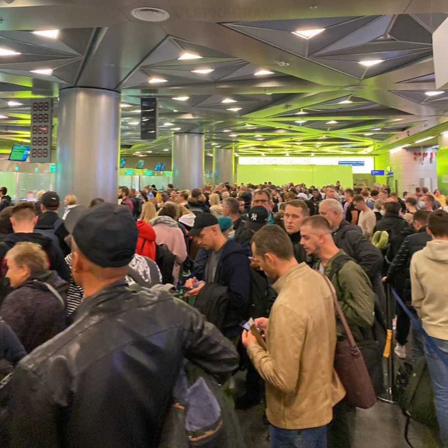 Очереди в аэропортах Москвы