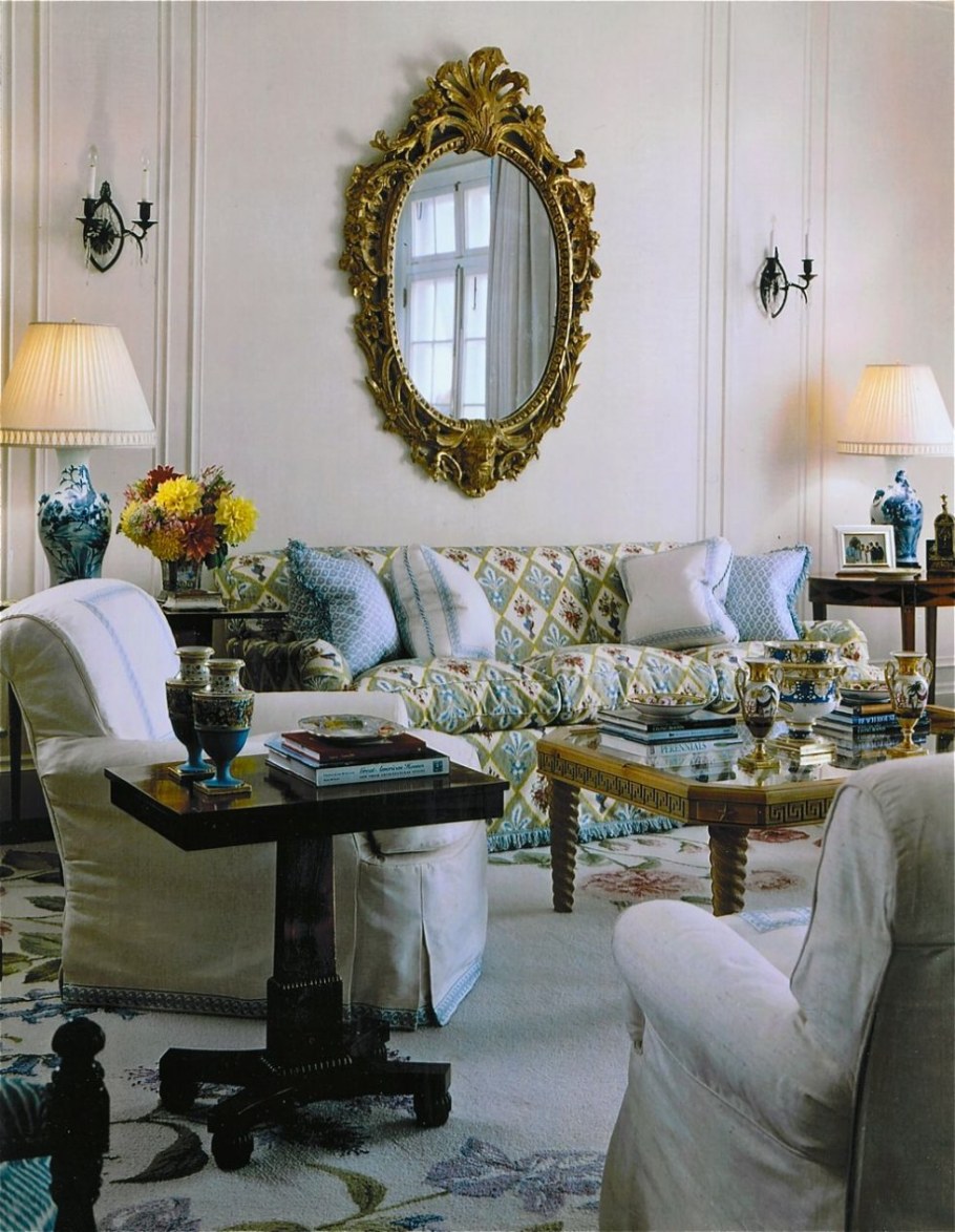 Зеркало в гостиной