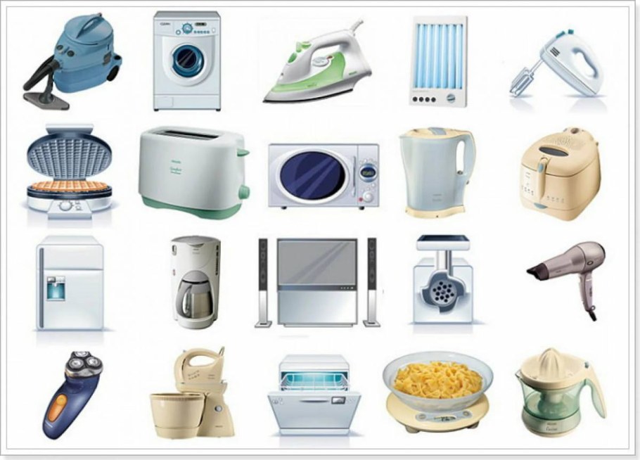 Бытовые электрические приборы