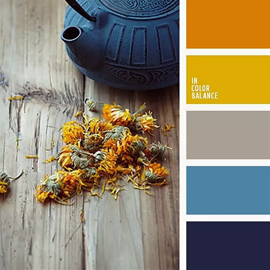 Цвета сочетающиеся с охрой