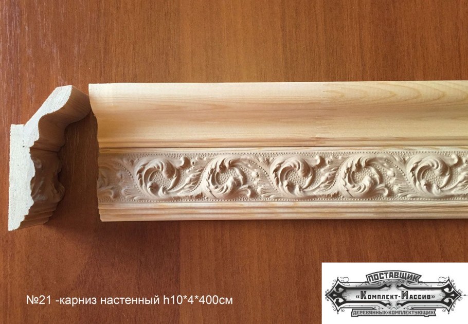 Профиль карниза МДФ