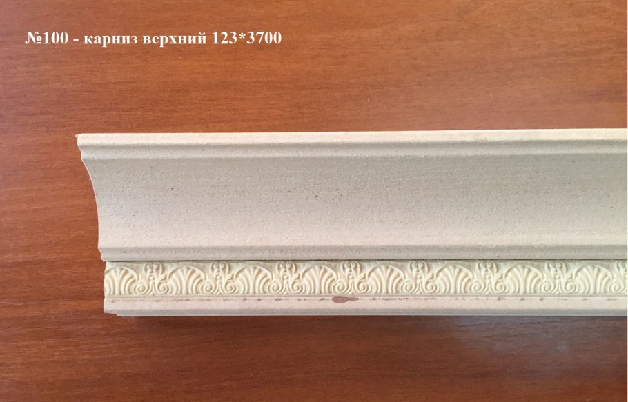 Карниз МДФ мебельный ARTCAM