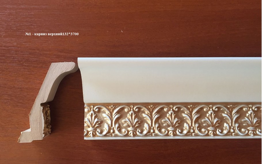 Карниз Риальто