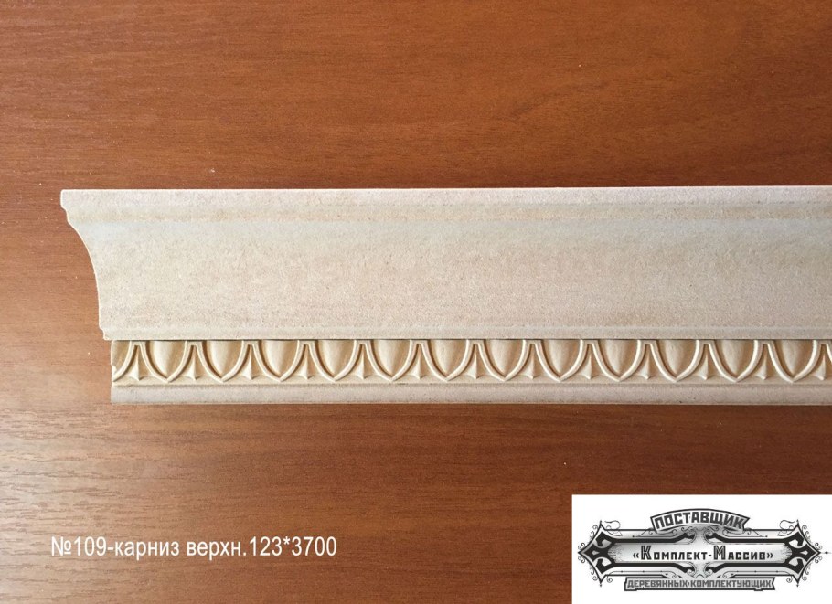 Карниз из МДФ