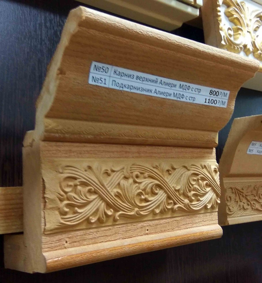 Погонаж для мебельных фасадов из МДФ