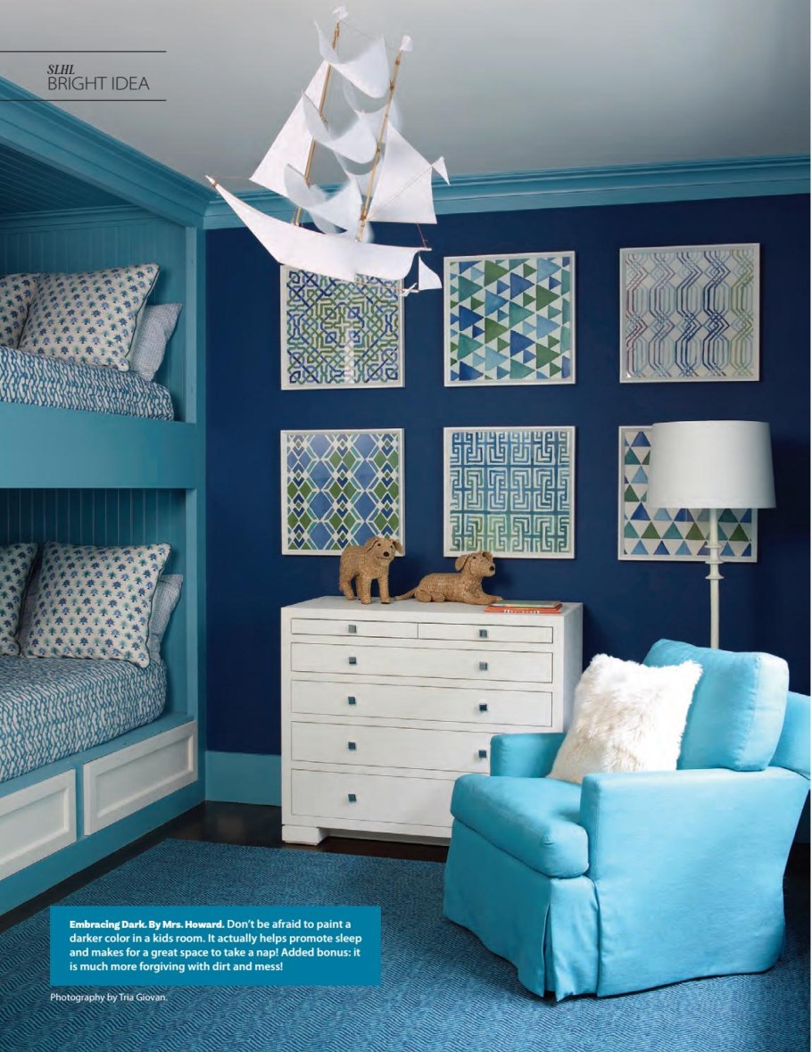 Голубая стена