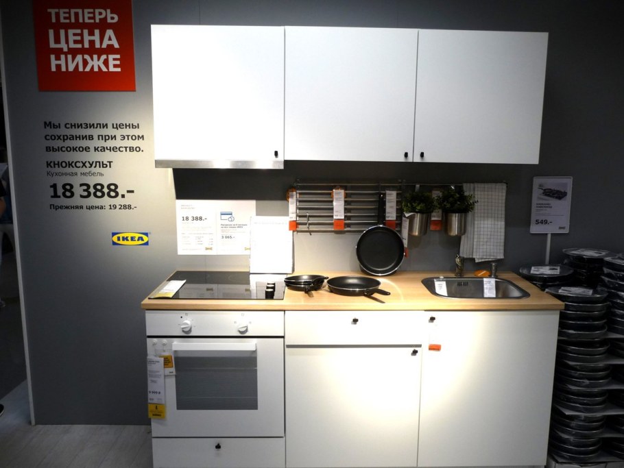 Кухня икеа КНОКСХУЛЬТ зеленая