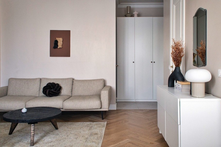 Ремонт Нескучный беж