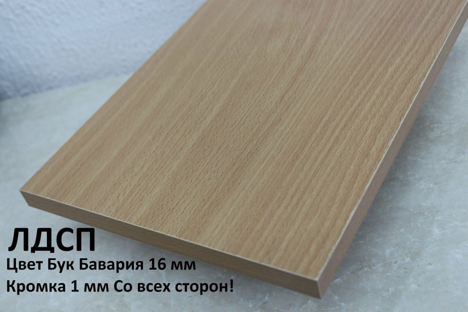 Мебельный щит