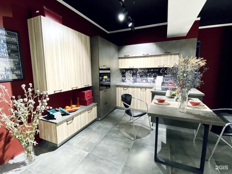 Хостел квартира 31 Белгород