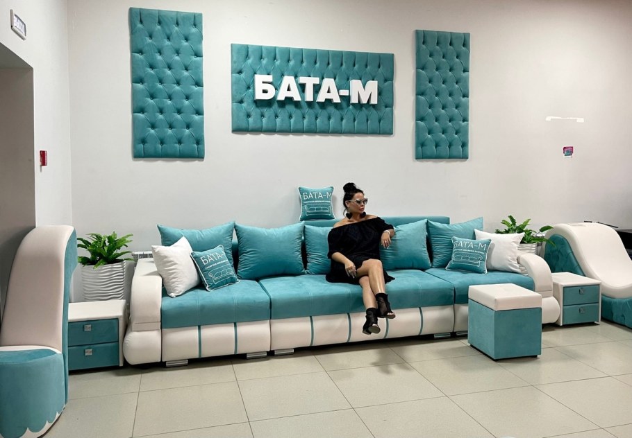 Фабрика bata фото