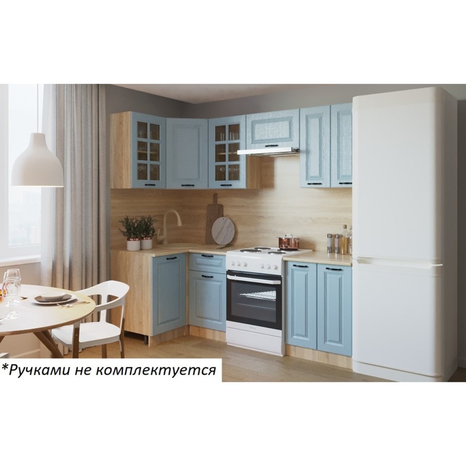 Кухня модульная Роял Вуд голубая