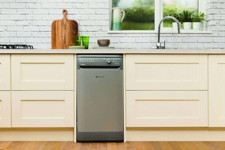 Посудомоечная машина 45 отдельностоящая под столешницу