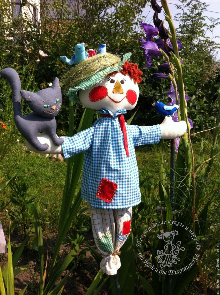 Пугало в саду