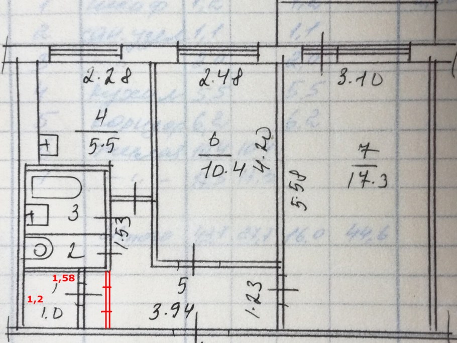 Двухкомнатная хрущевка планировка