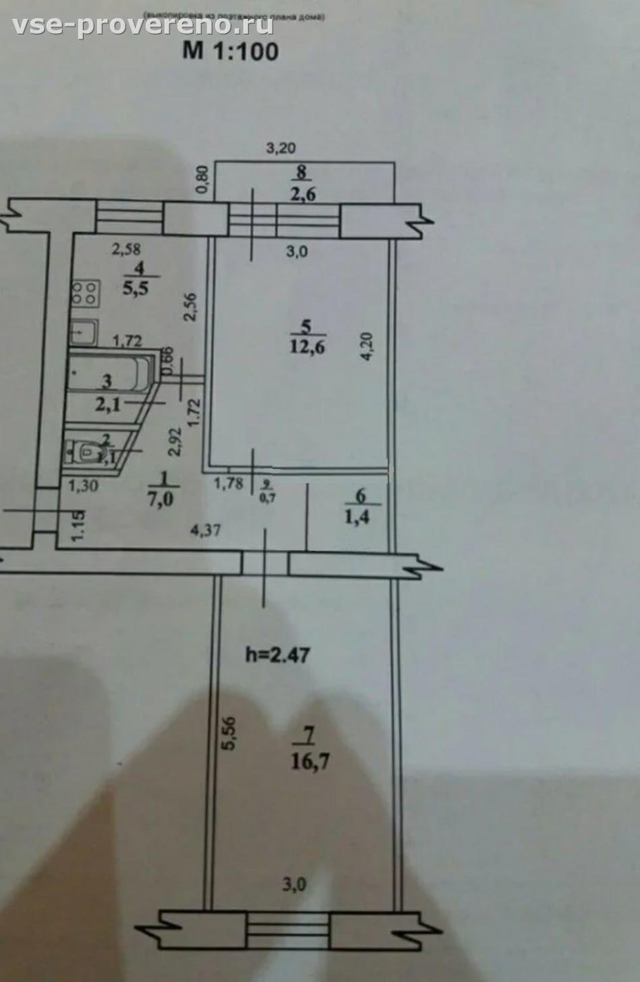 План БТИ хрущевки 2 комнаты с размерами