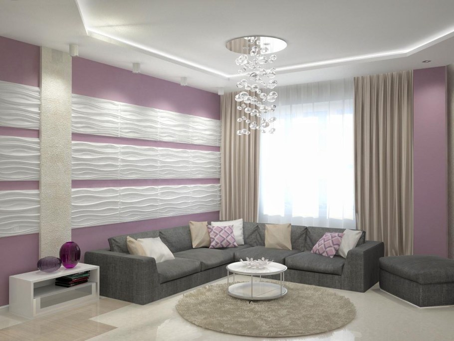 Зал в сиреневых тонах