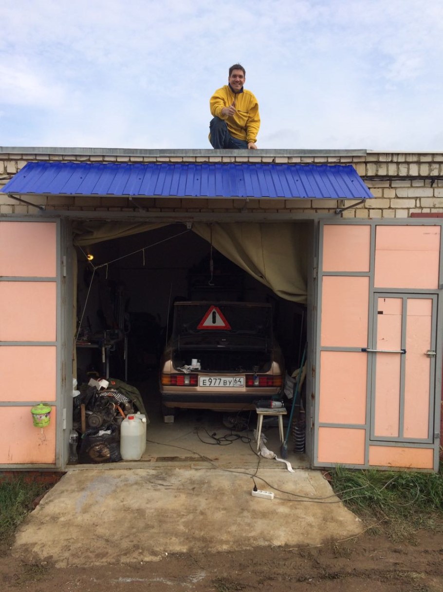 Гаражный козырек