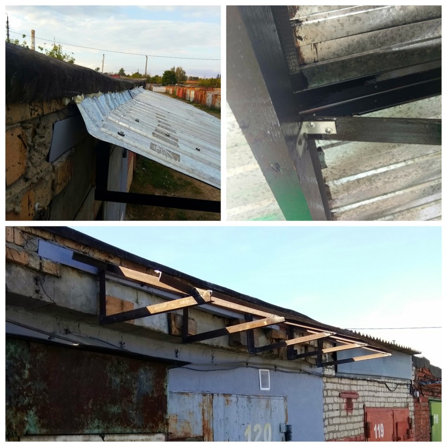 Козырек над воротами гаража