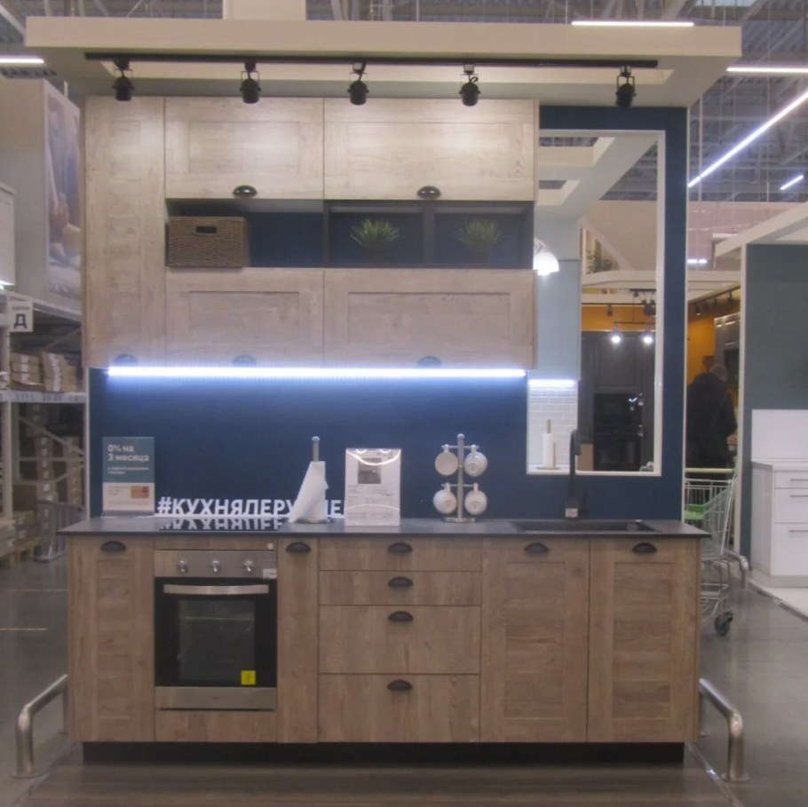 Кухня Лион Леруа Мерлен