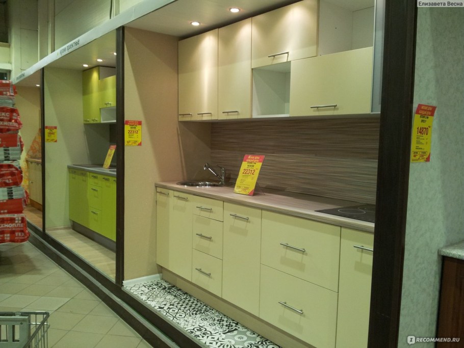Кухонные фасады Leroy Merlin кухни