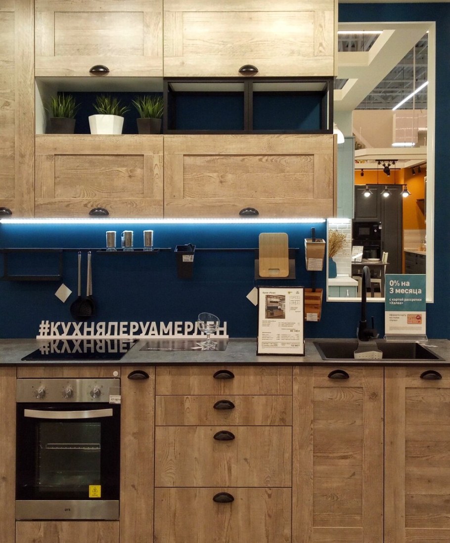 Фасад Сантьяго Леруа Мерлен