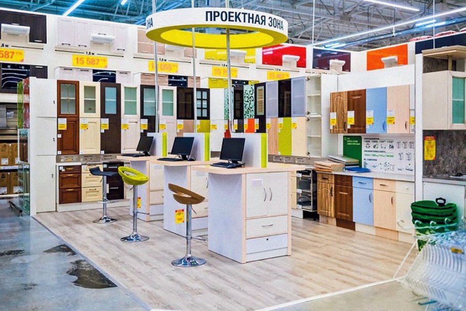 Леруа Мерлен выставка кухонь