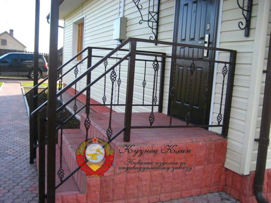 Ограждение крыльца